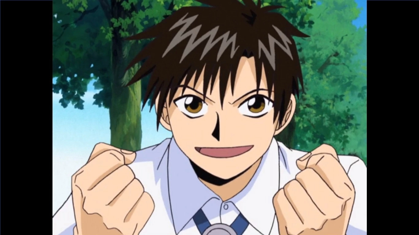 Zatch Bell!
