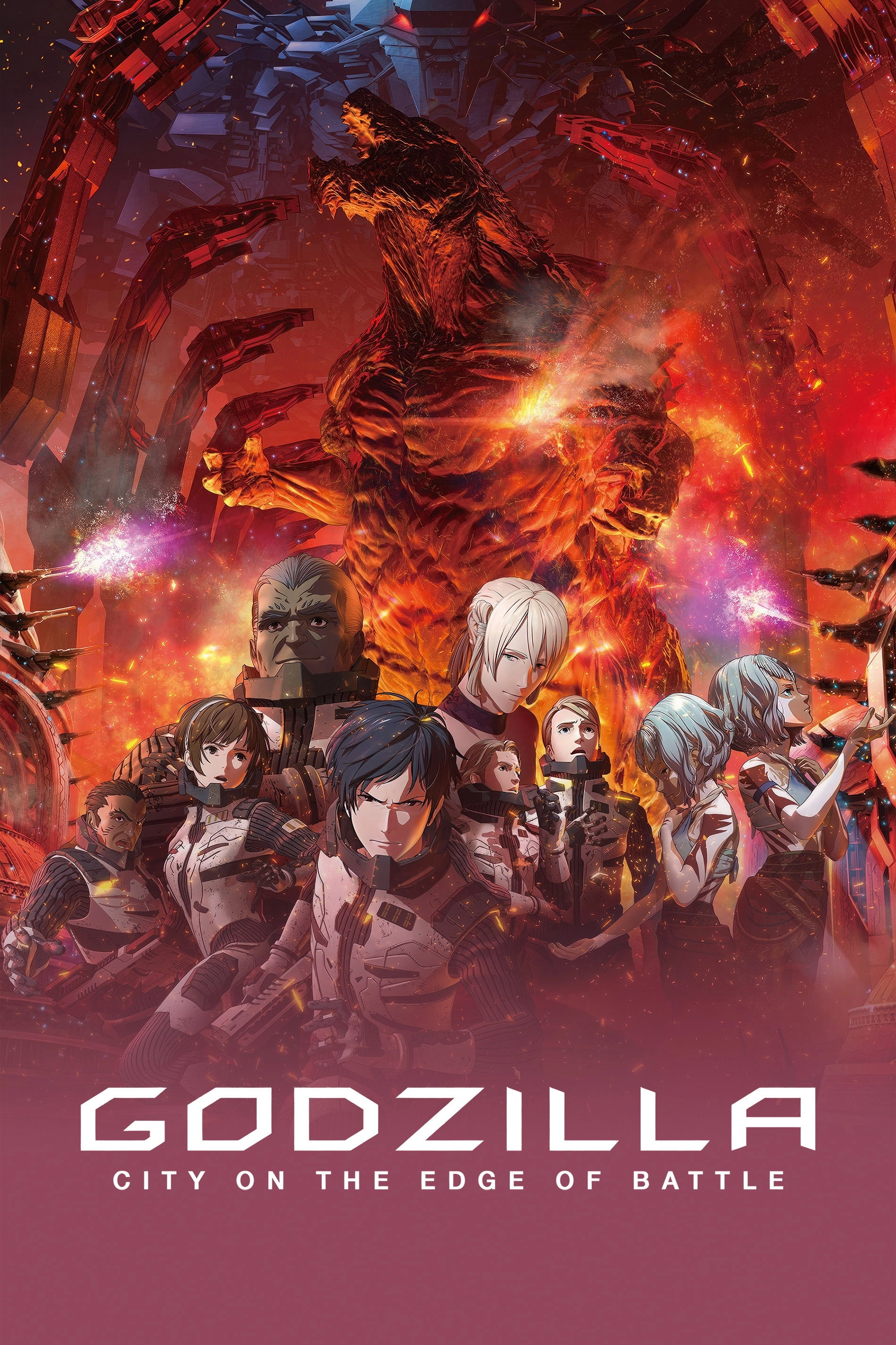 Godzilla: City on the Edge of Battle