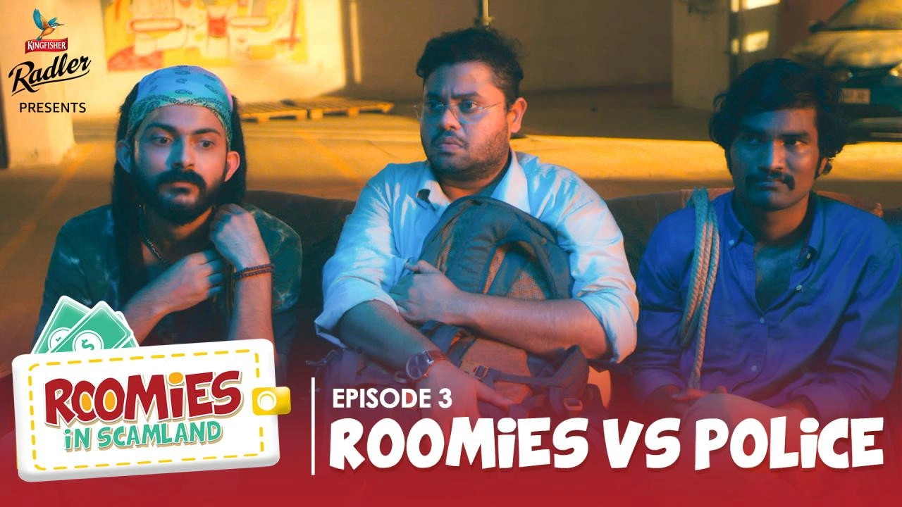 Roomies