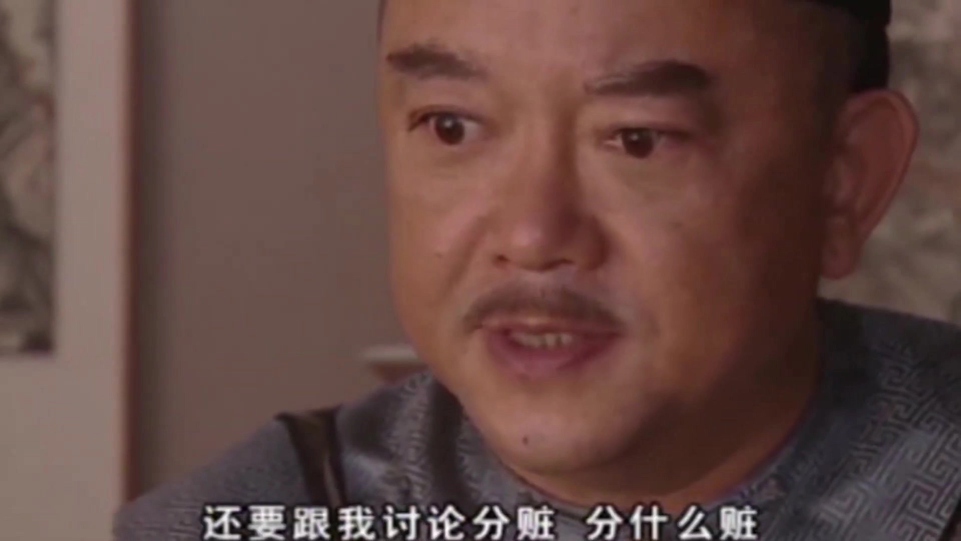 梦断紫禁城