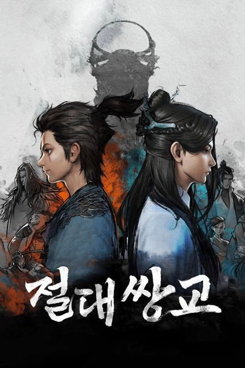 Legendary Twins