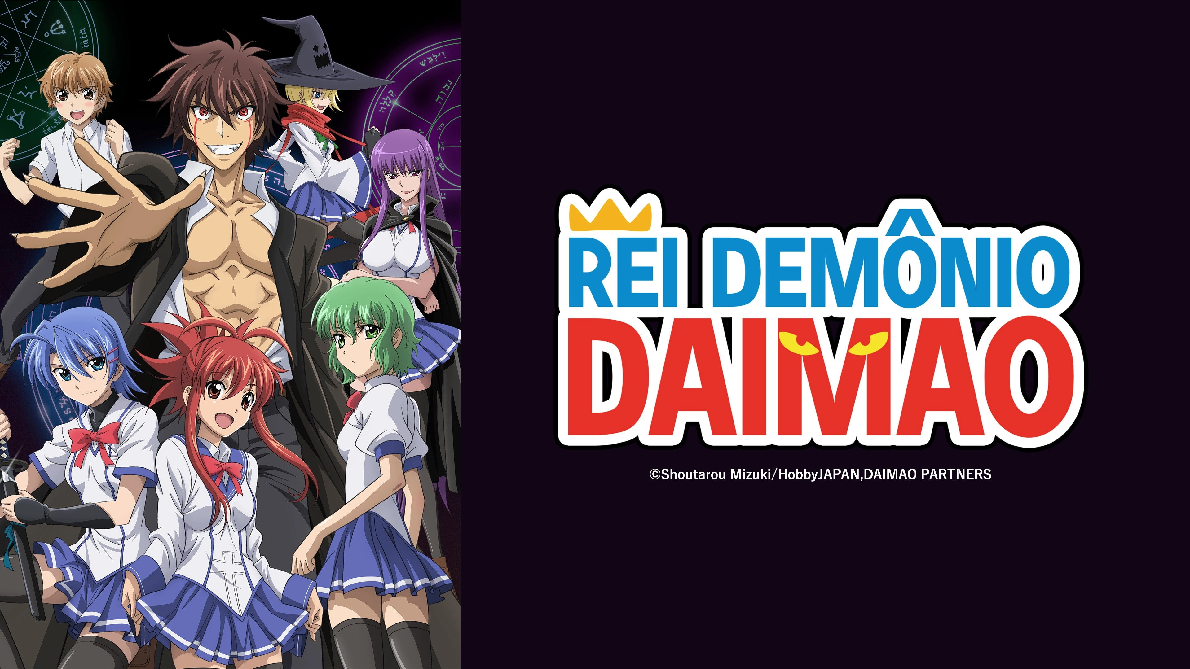 Demon King Daimao
