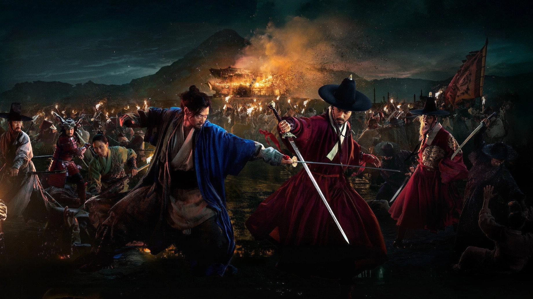 Uprising