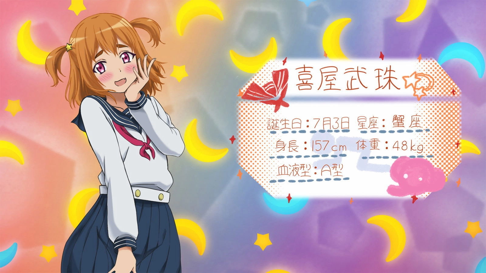 Dogeza: I Tried Asking While Kowtowing