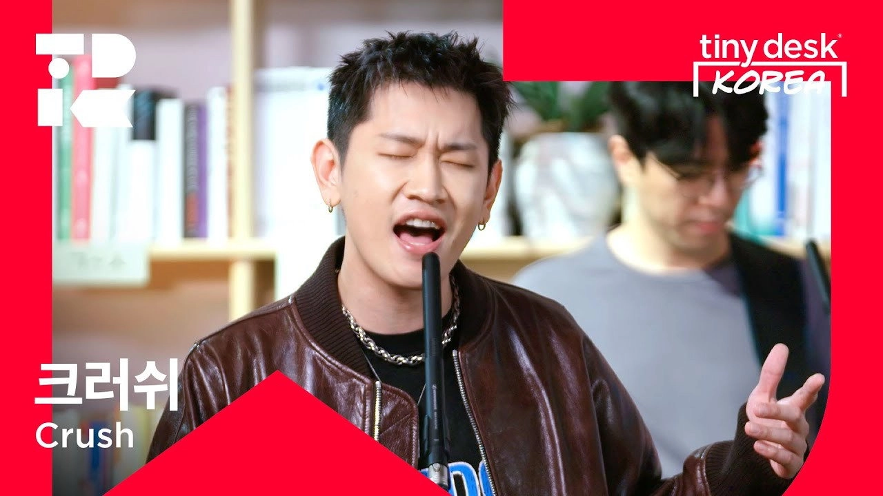 Tiny Desk Korea