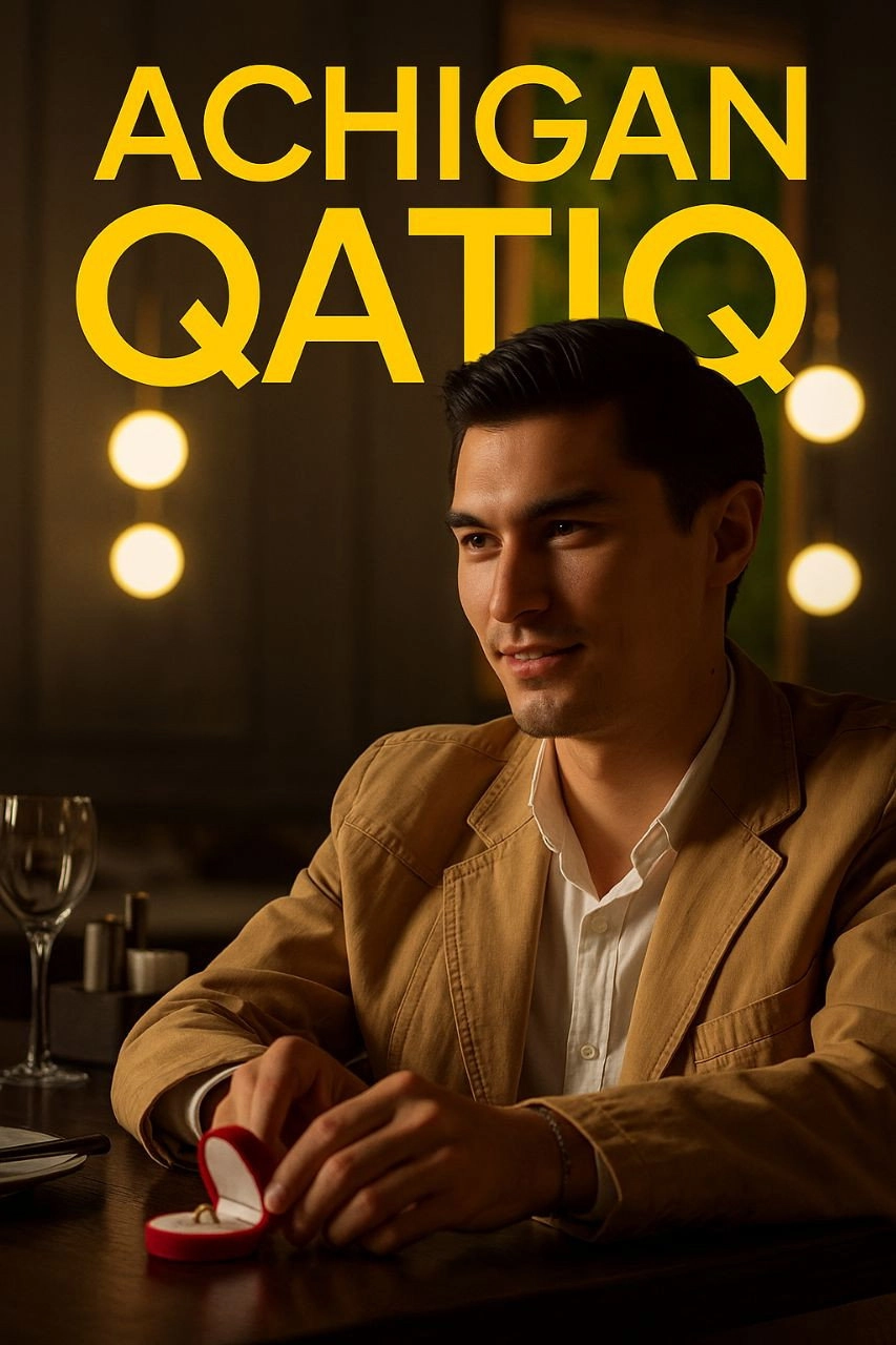 Achigan qatiq