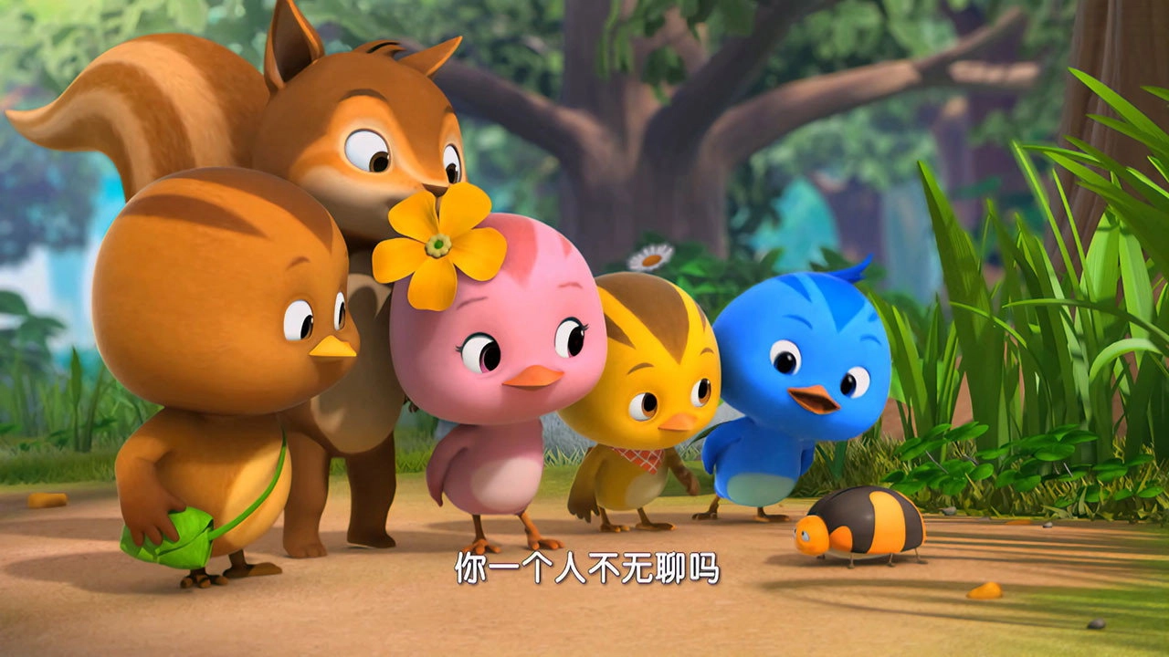 Cute Little Chicken Squad