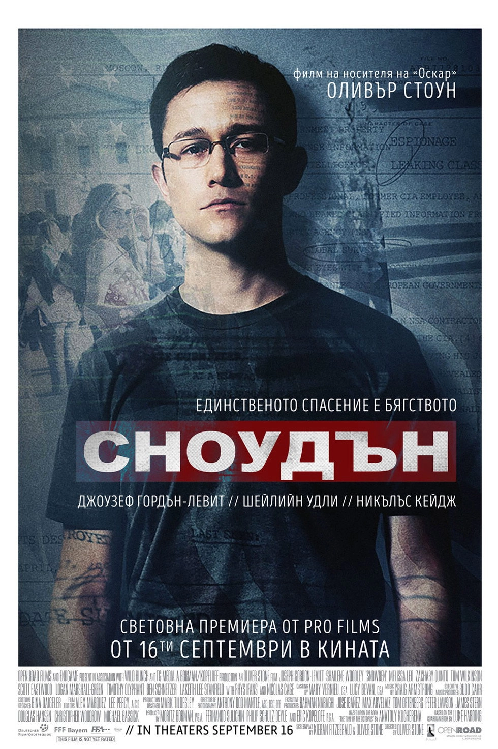 Snowden