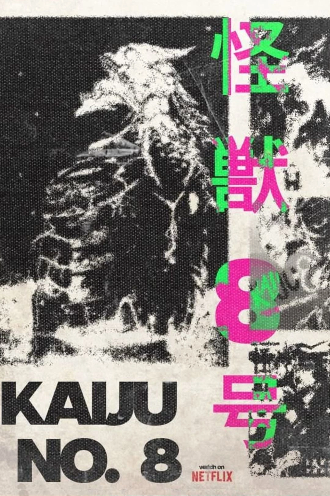 Kaiju No. 8