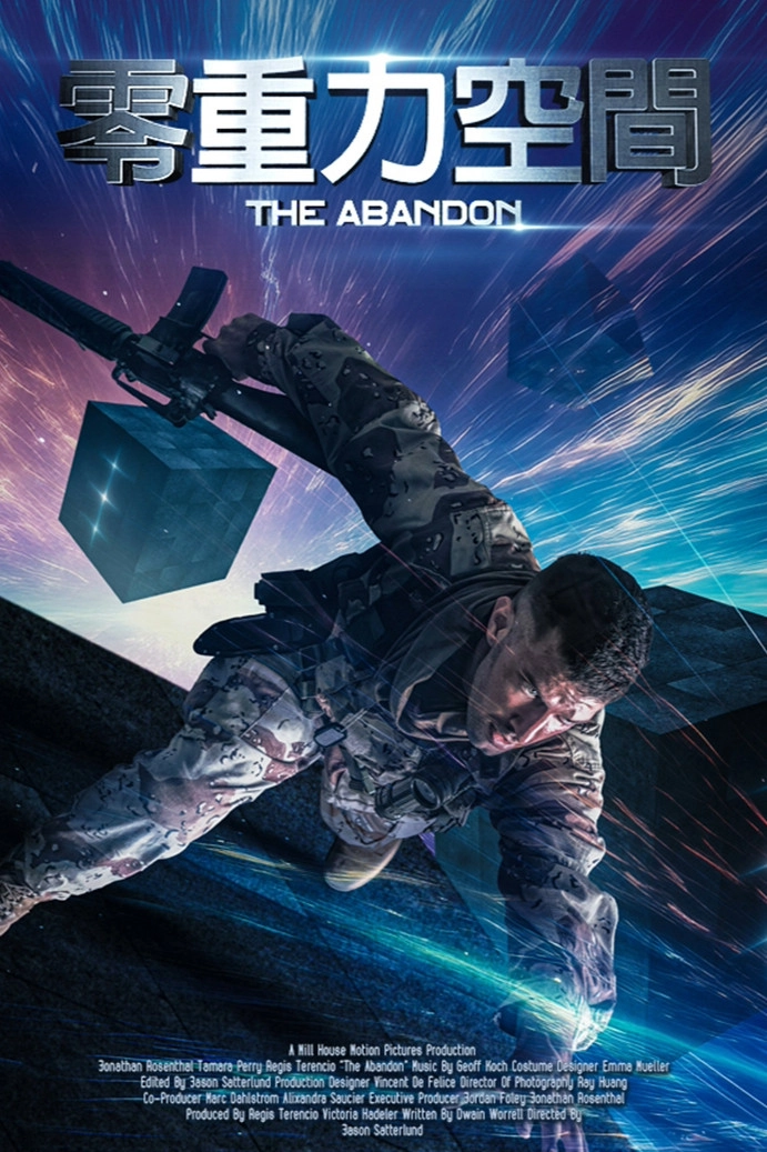 The Abandon