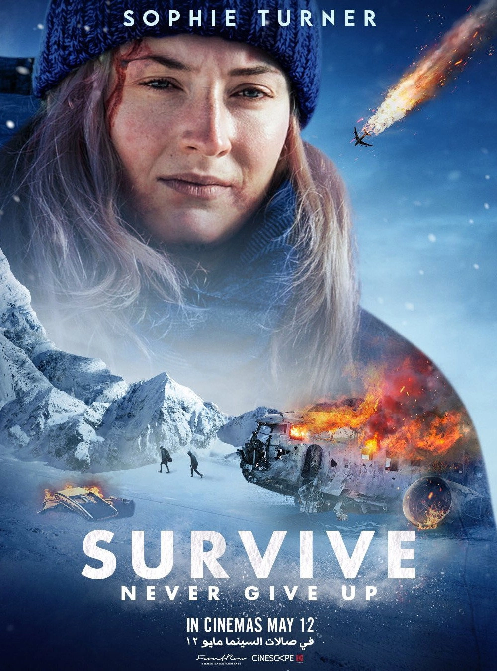 Survive