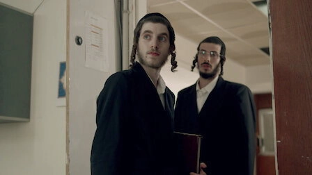 Shtisel