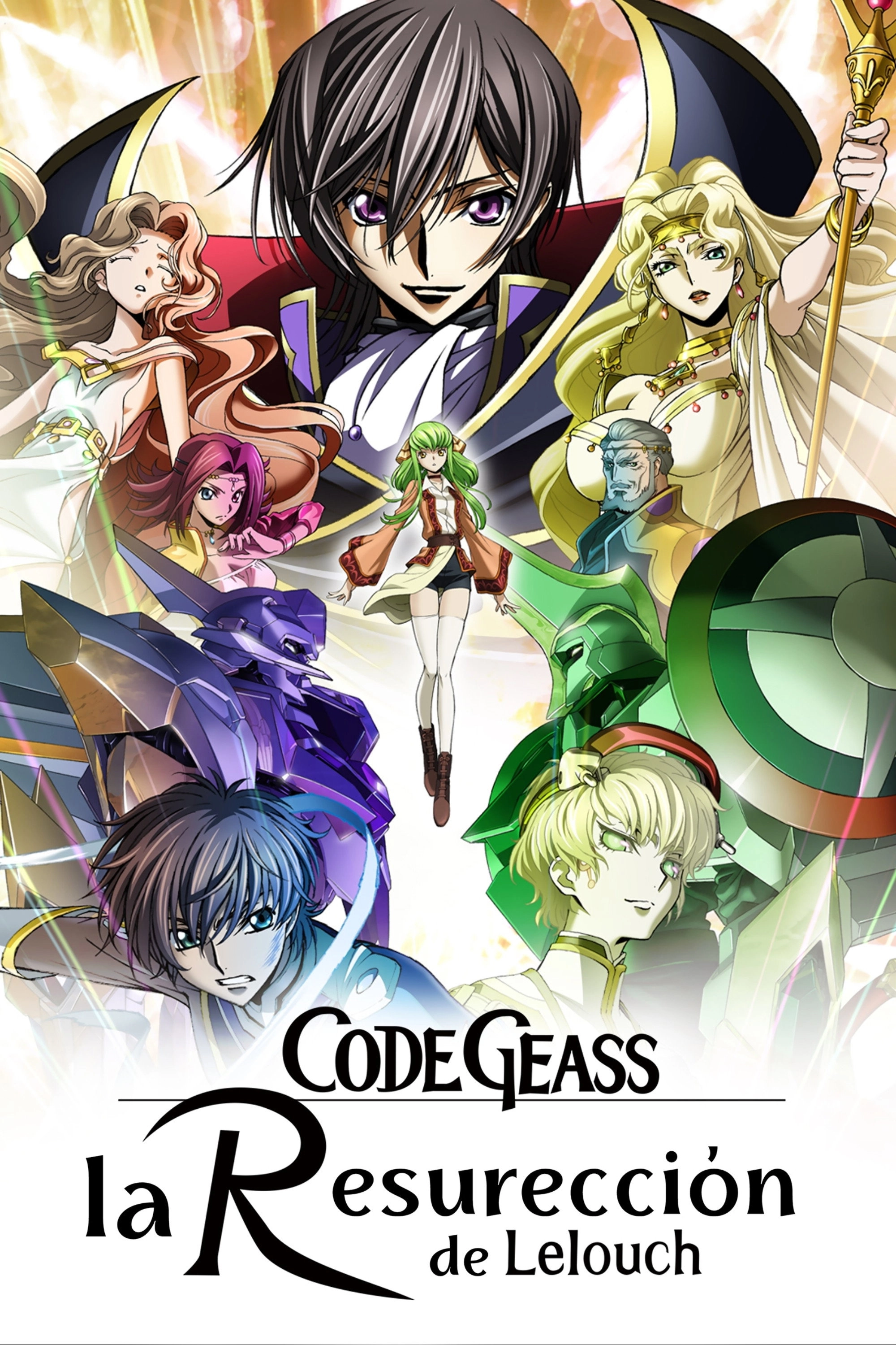 Code Geass: Lelouch of the Re;surrection