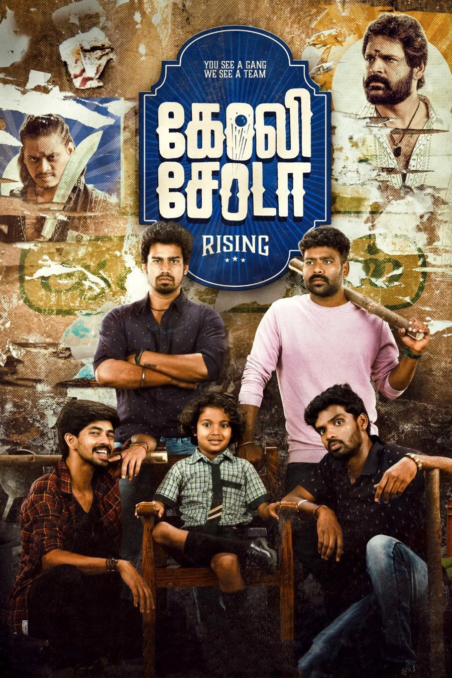 Goli Soda Rising