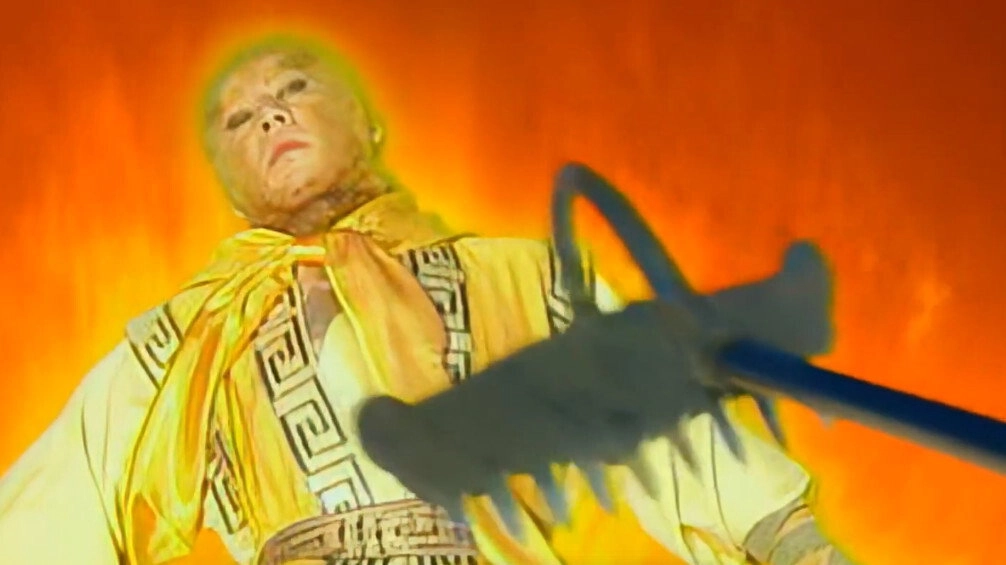 Journey to the West Afterstory