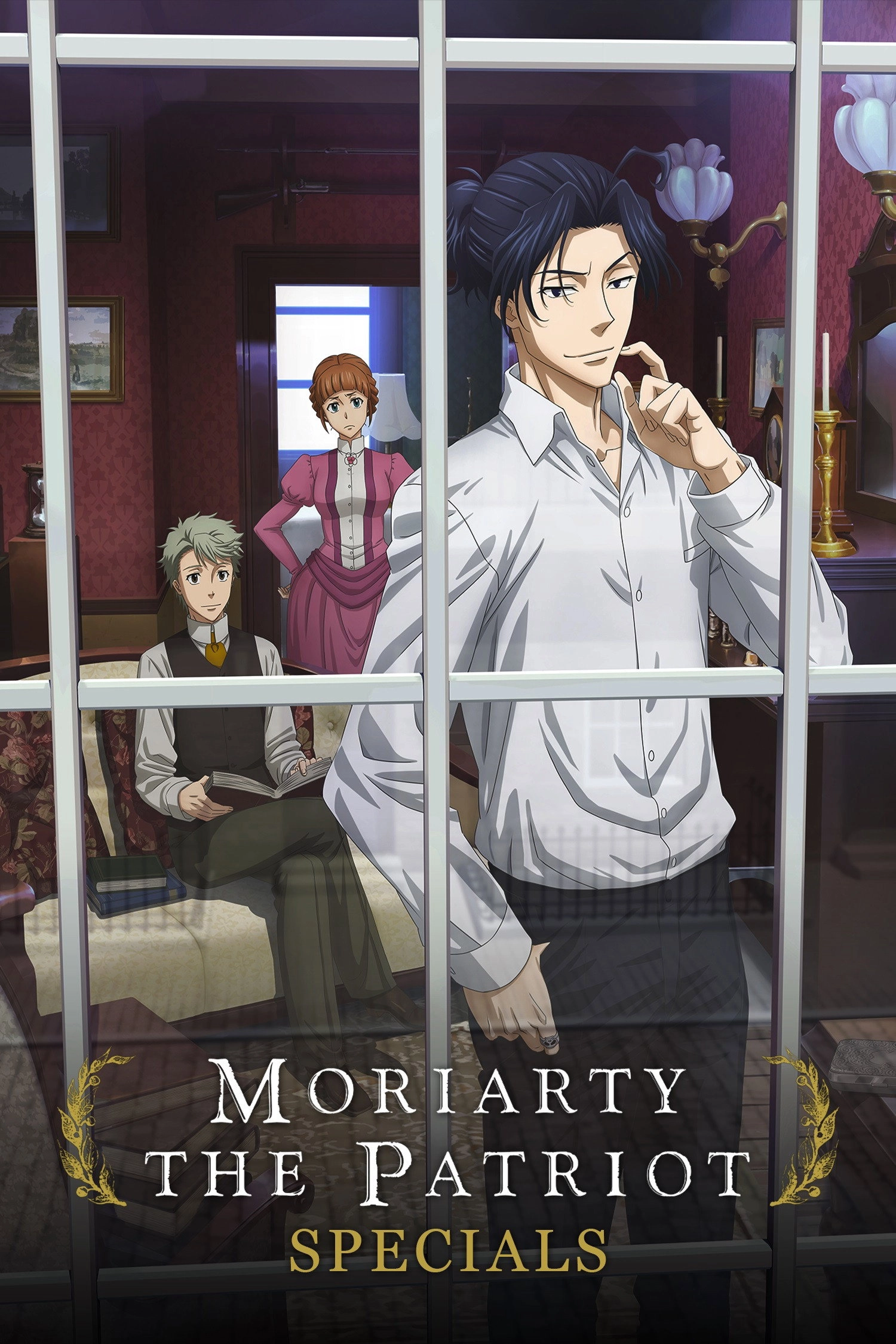 Moriarty the Patriot