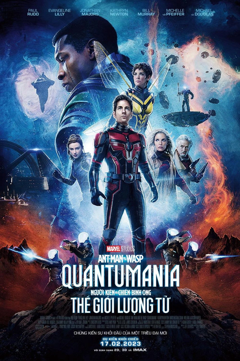 Ant-Man and the Wasp: Quantumania
