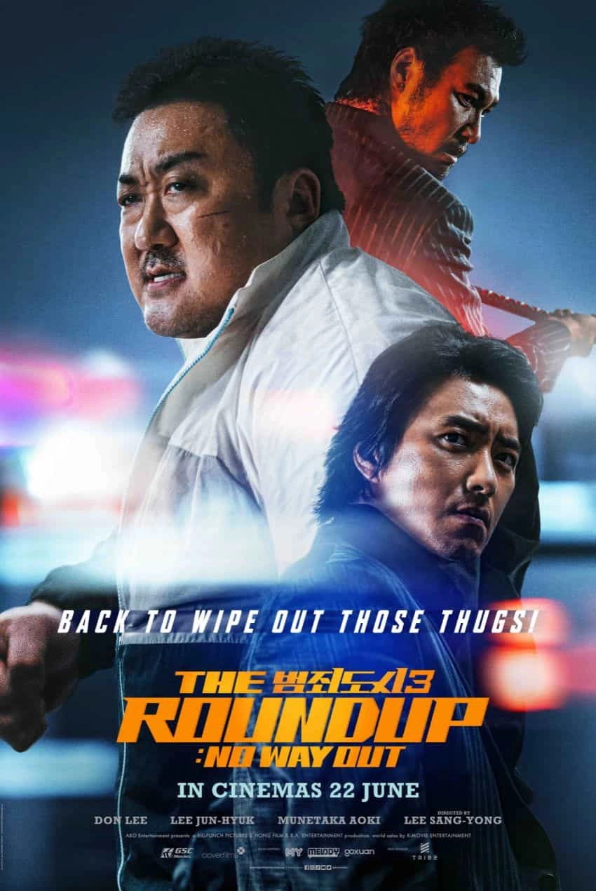 The Roundup 3: No Way Out