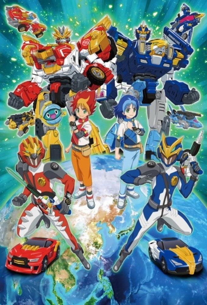 Tomica Bond Combination Earth Granner