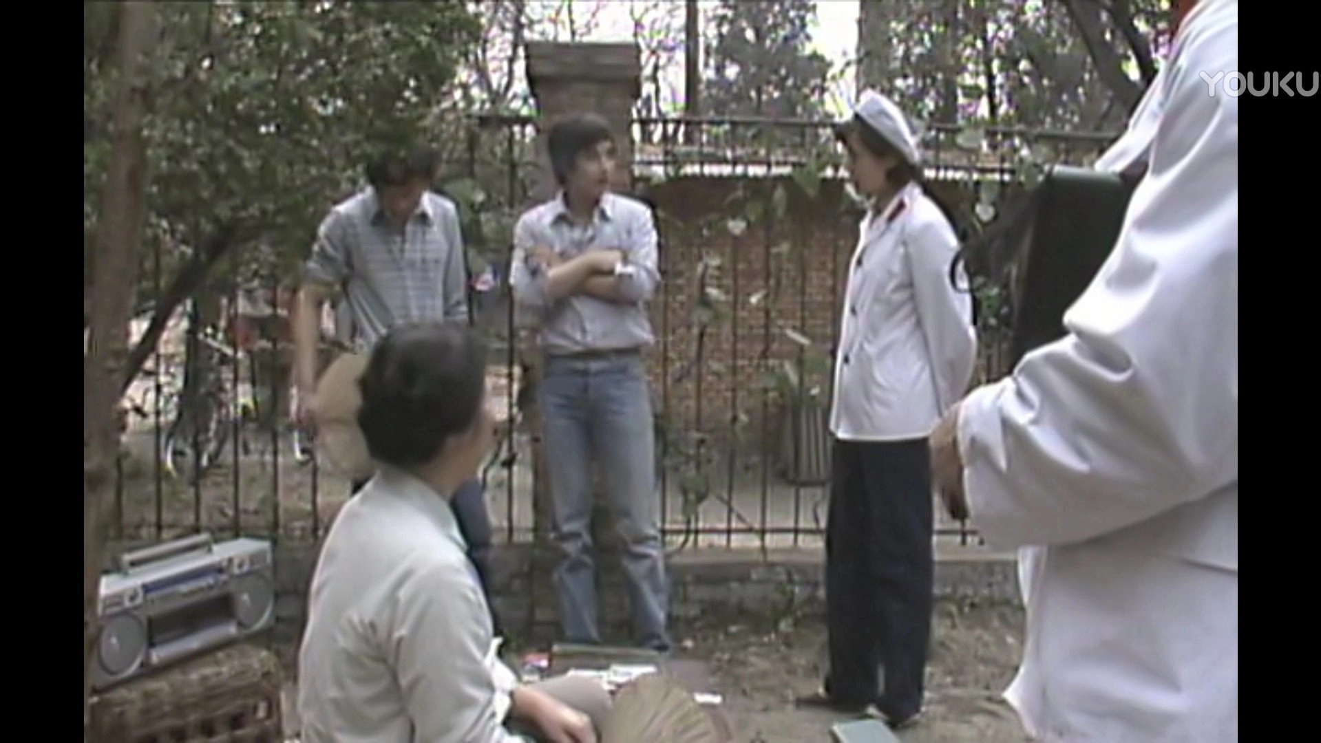 Plain Clothes Police