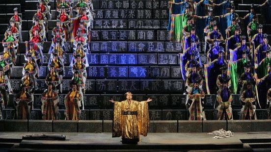 Great Performances at the Met