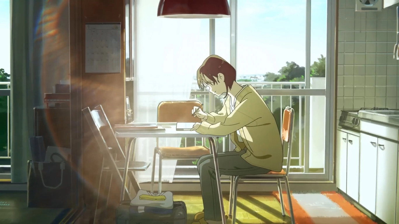 Itsuka no Watashi yori