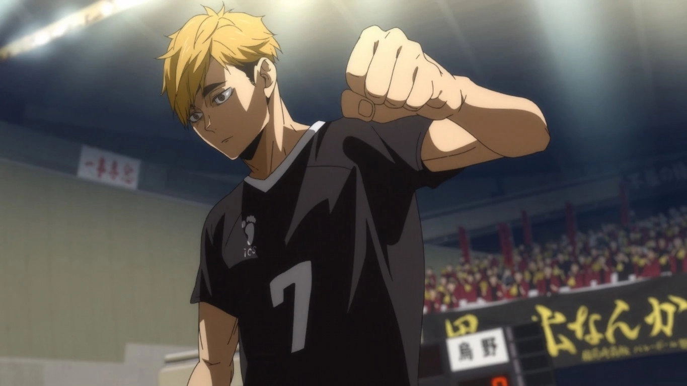 Haikyu!!