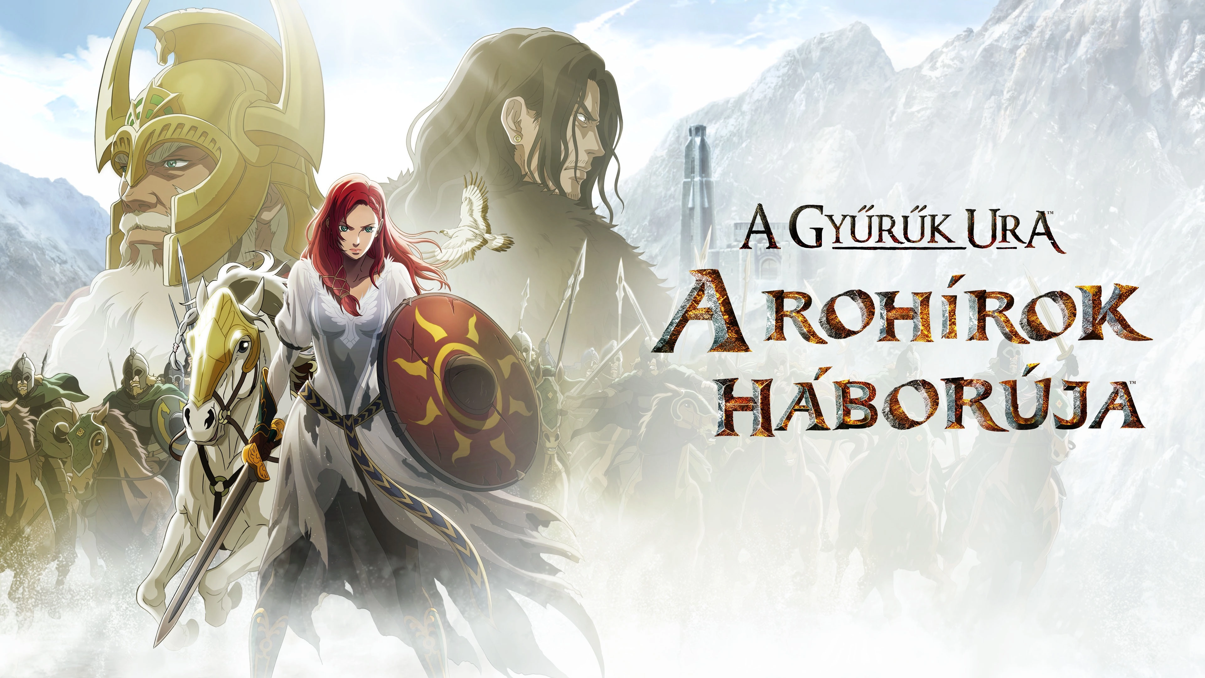 The Lord of the Rings: The War of the Rohirrim