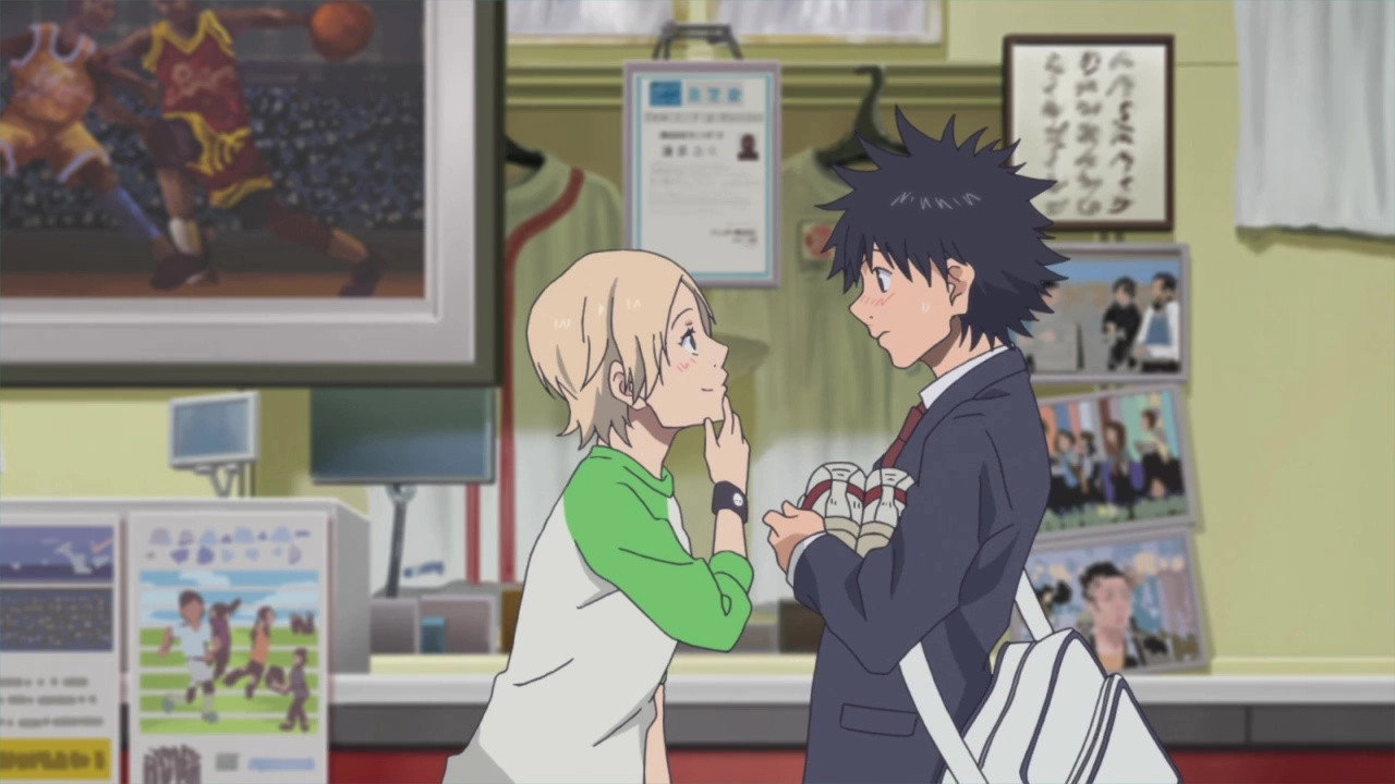 Ahiru no Sora