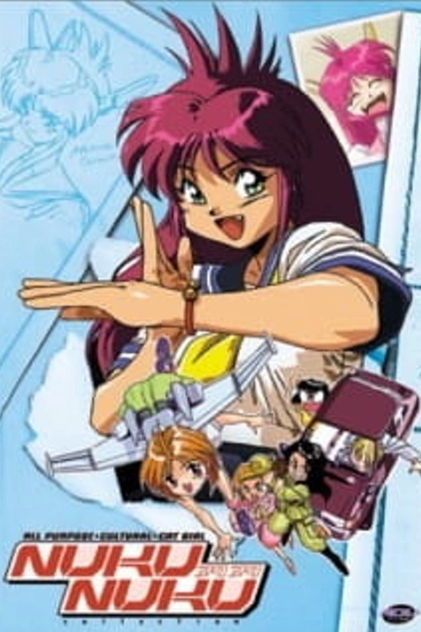 All Purpose Cultural Cat Girl Nuku Nuku