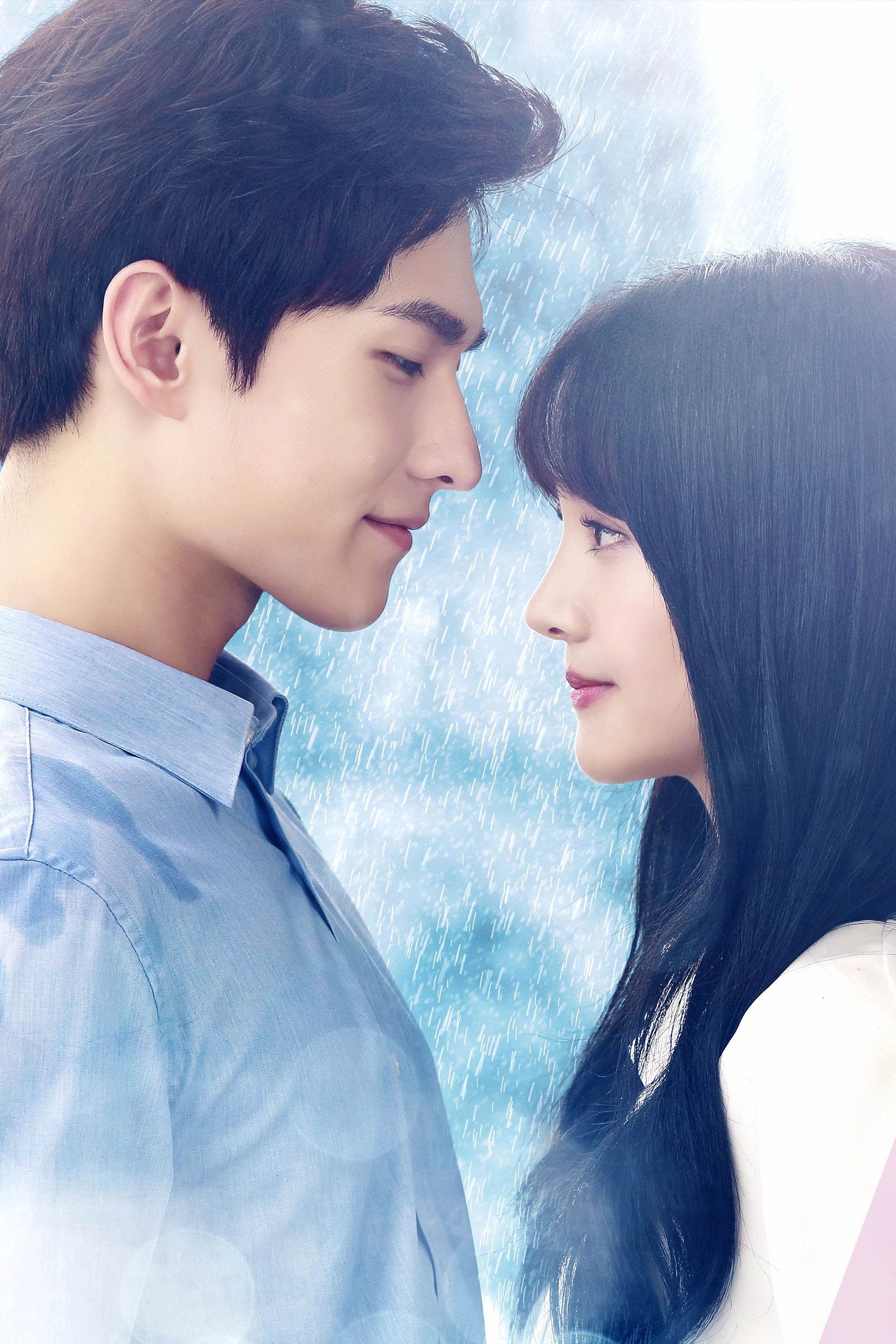 Love O2O
