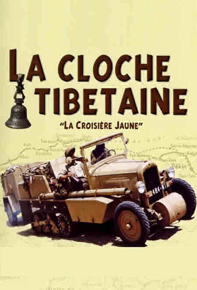 La Cloche Tibétaine