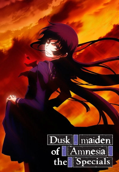Dusk Maiden of Amnesia