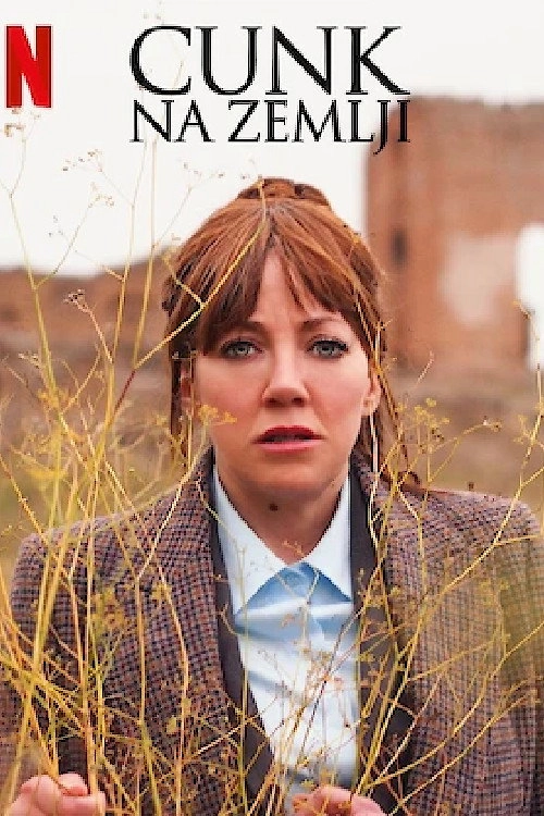 Cunk on...