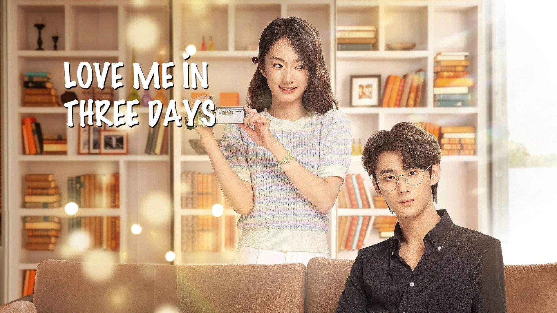 Love Me in Three Days
