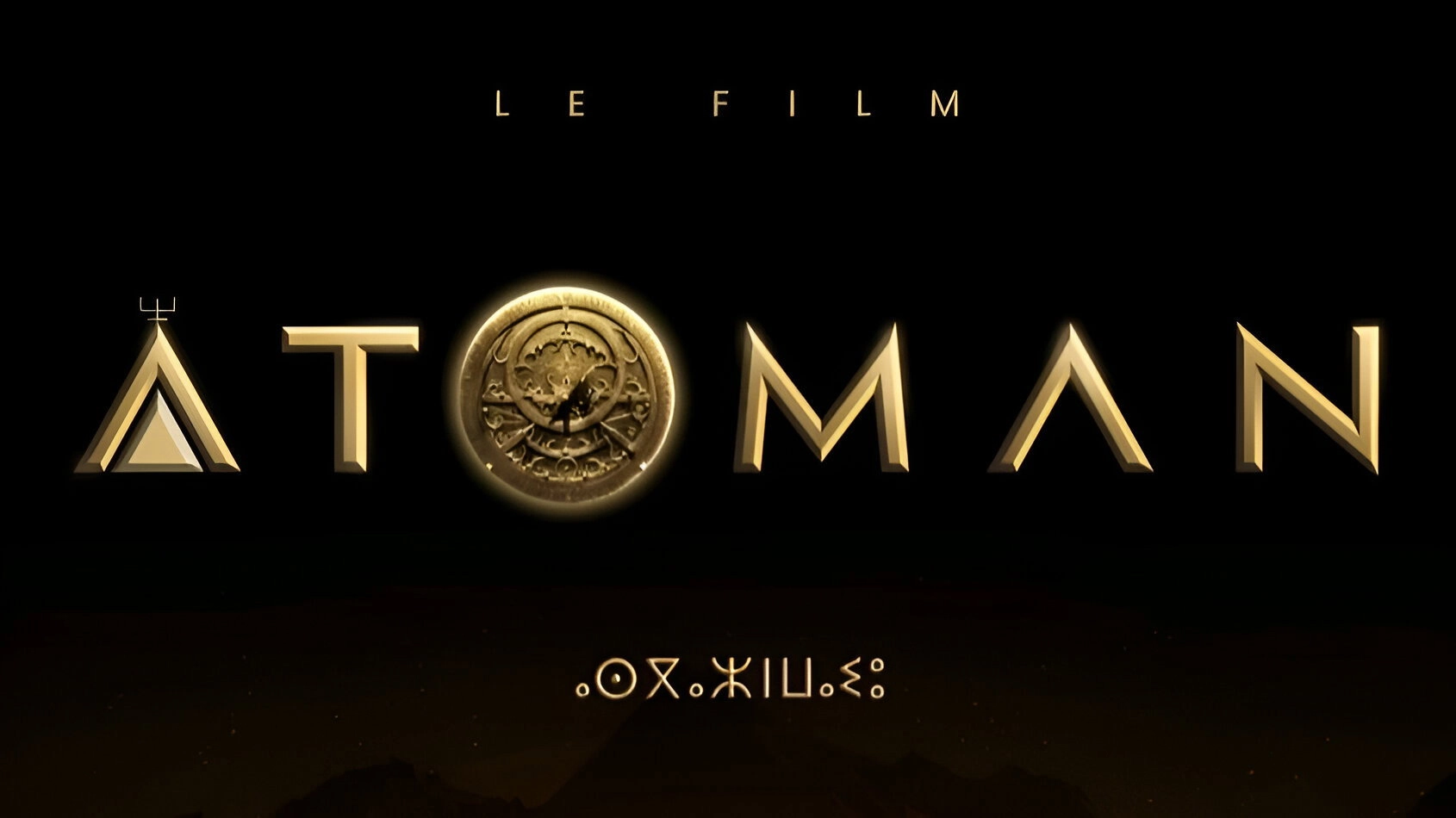Atoman