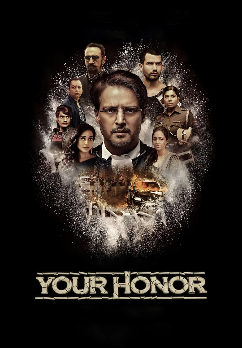 Your Honor (IN)