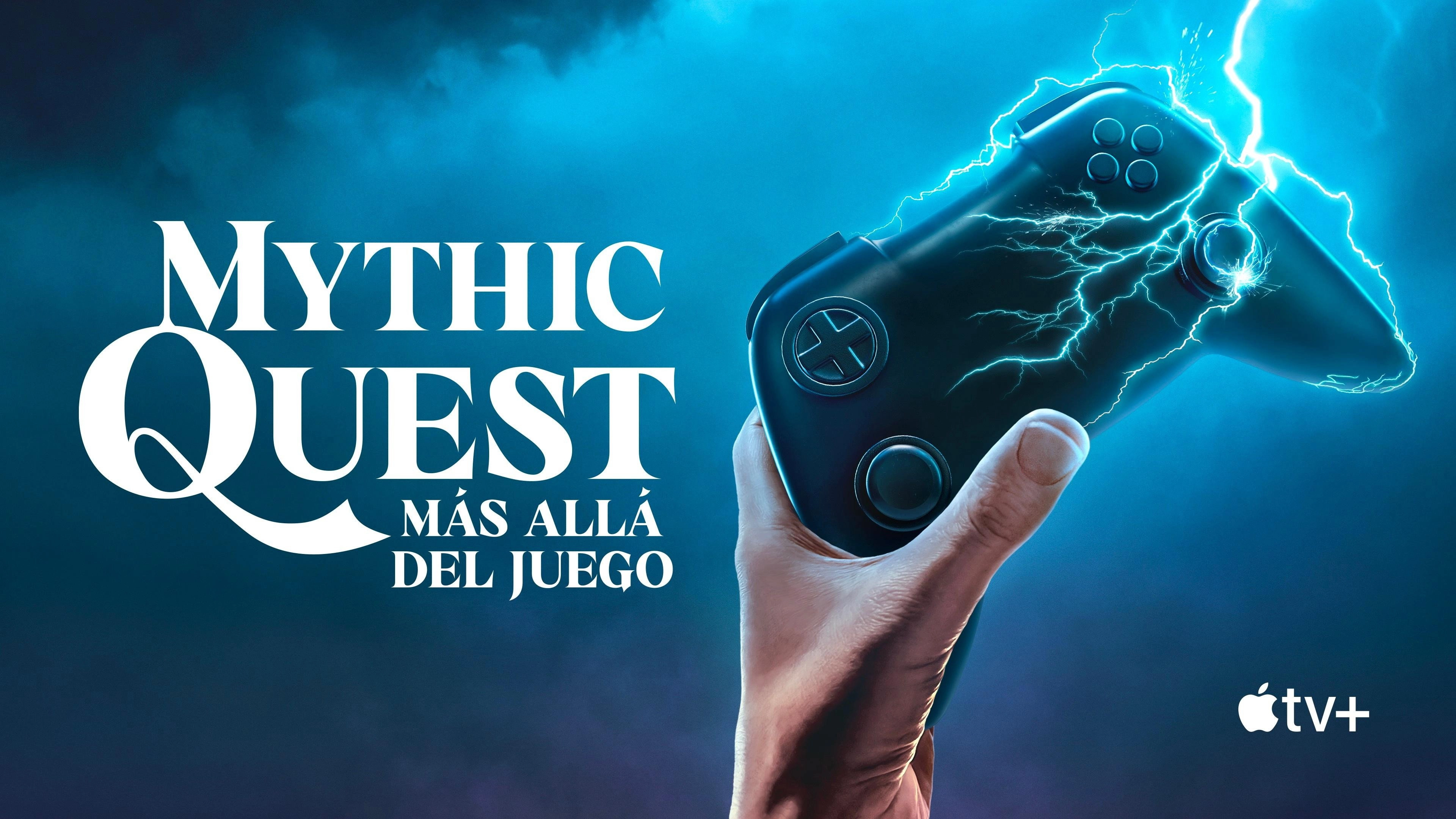 Side Quest