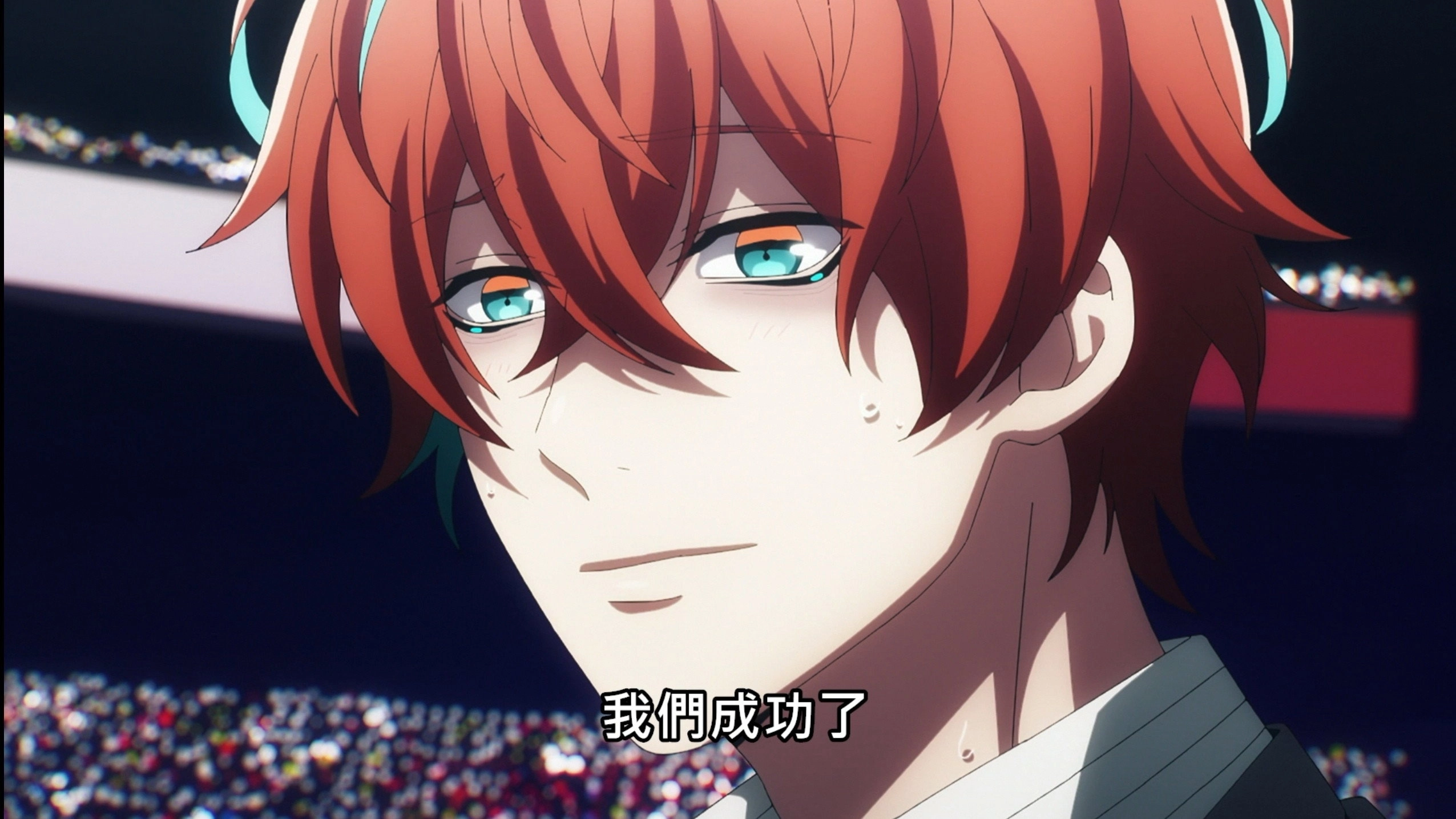HYPNOSISMIC -Division Rap Battle- Rhyme Anima