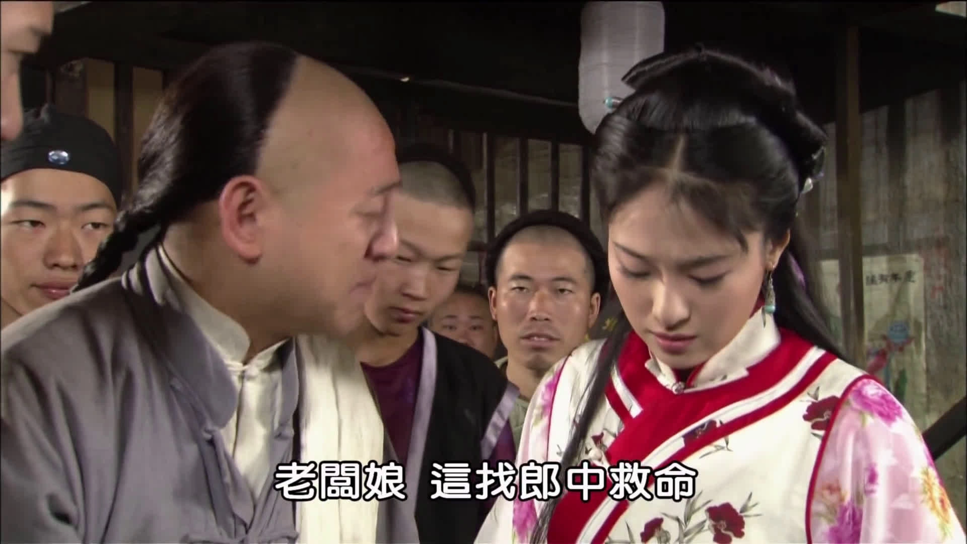 Magic Doctor Xi Lai Le