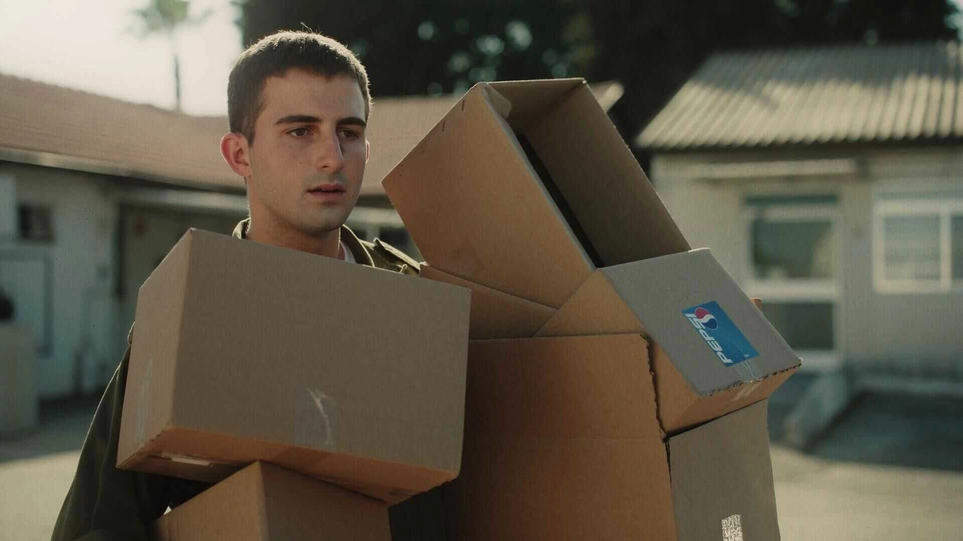 Matkalistim