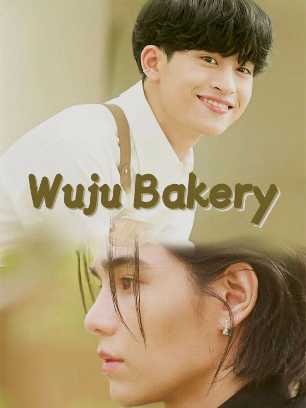 Wooju Bakery