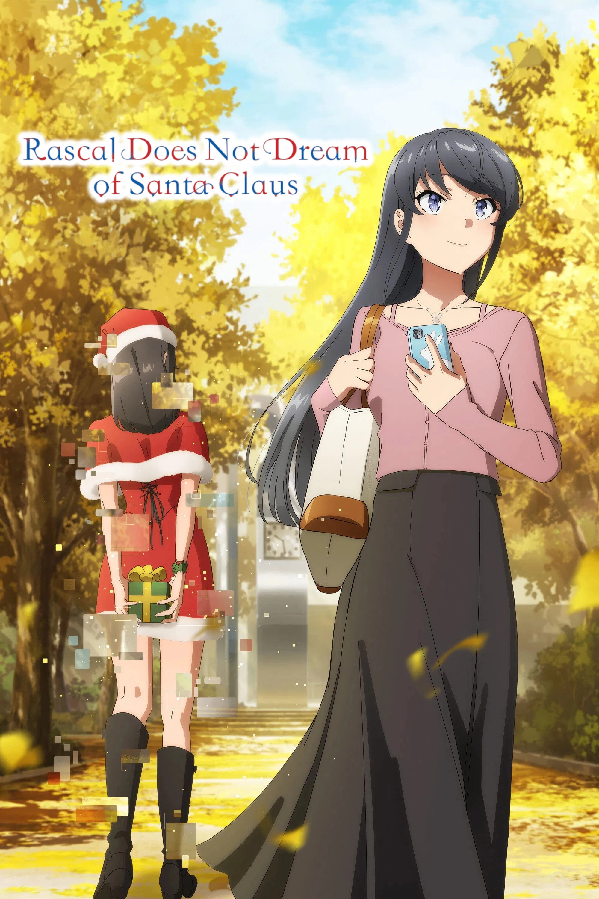 Rascal Does Not Dream of Bunny Girl Senpai