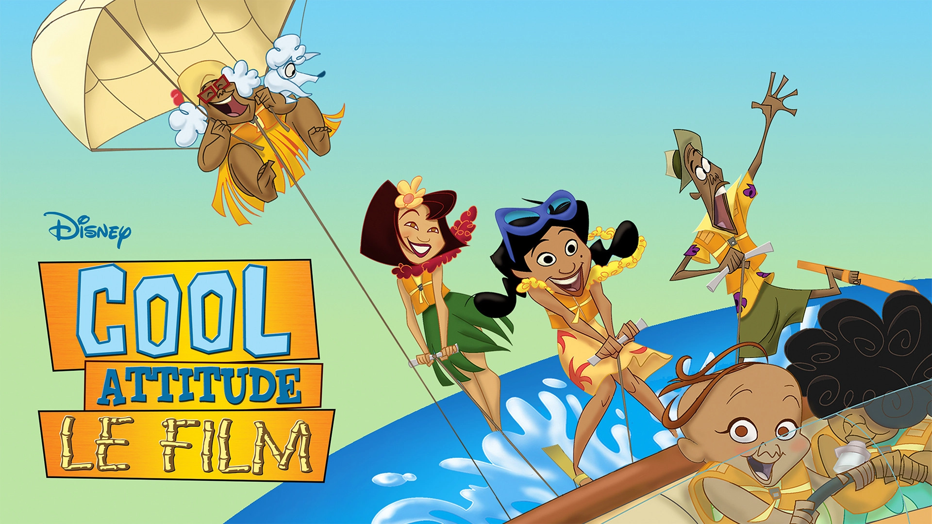 The Proud Family Movie
