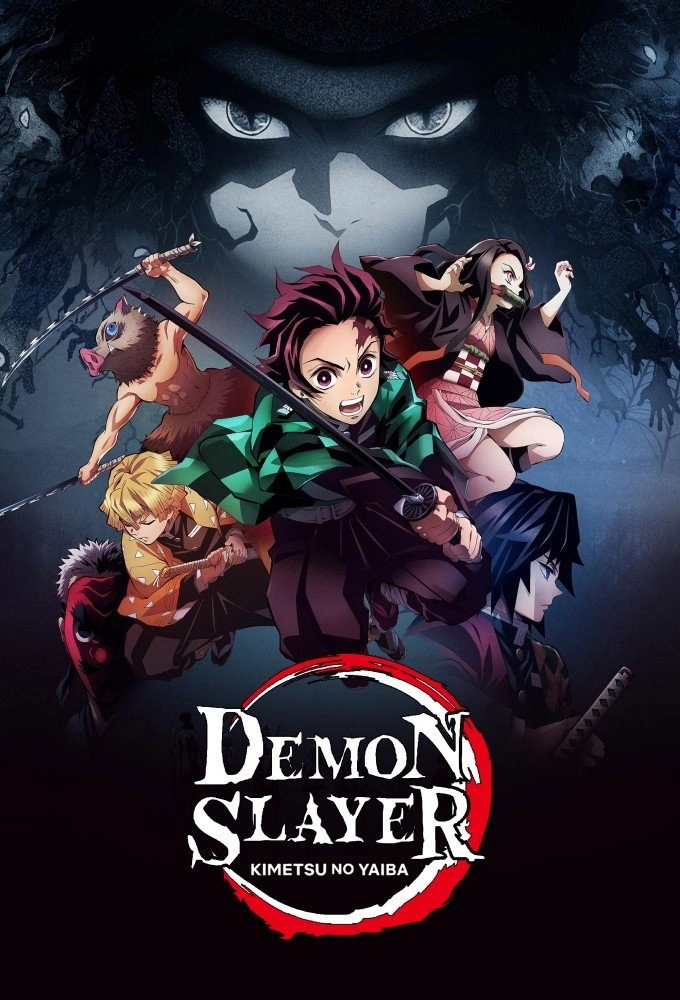 Demon Slayer: Kimetsu no Yaiba