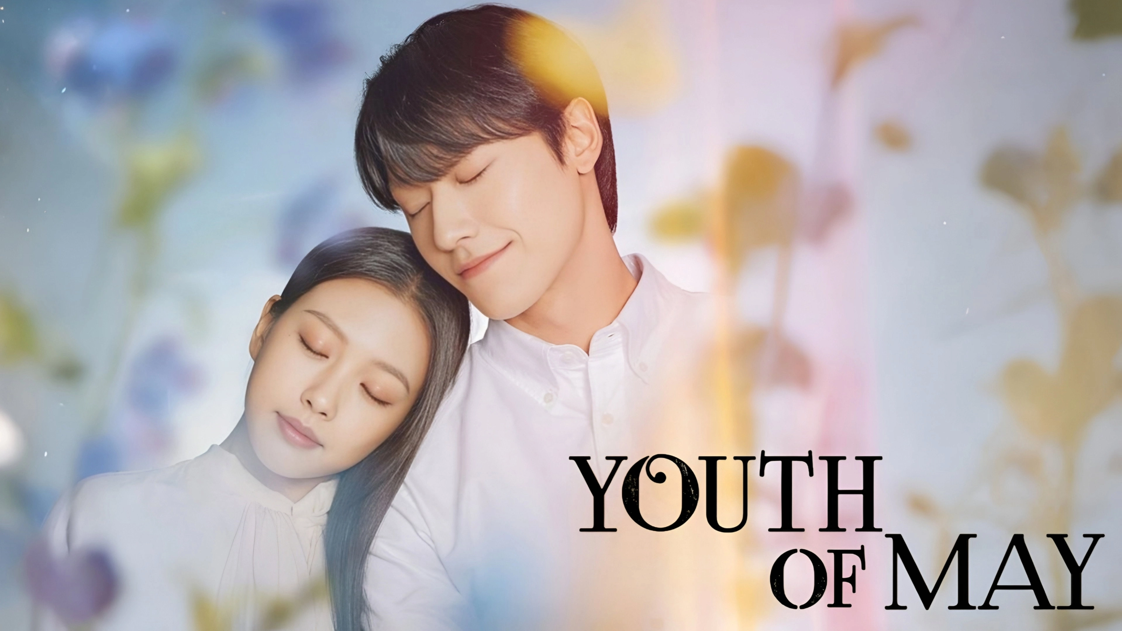 Youth of May