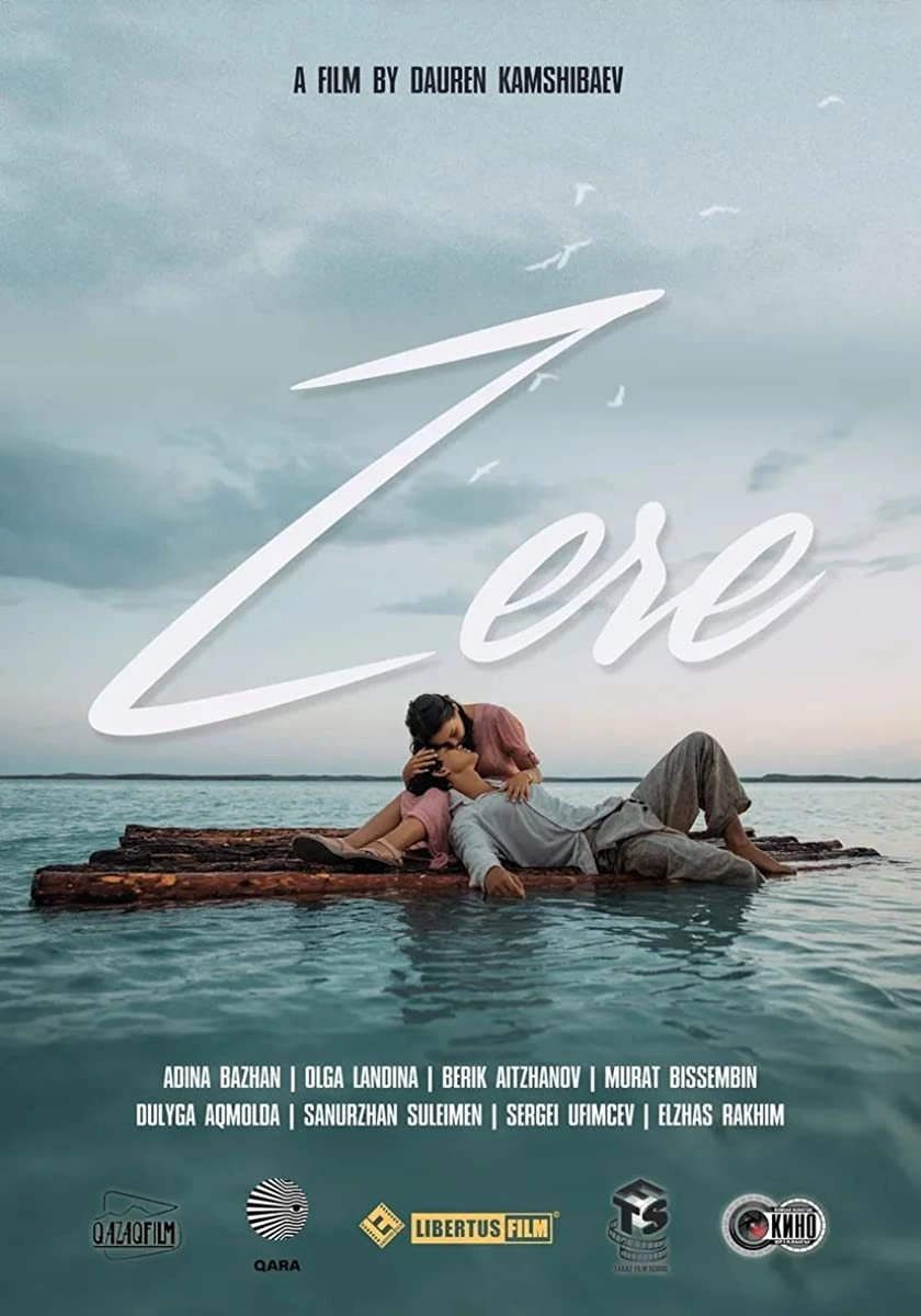 Zere