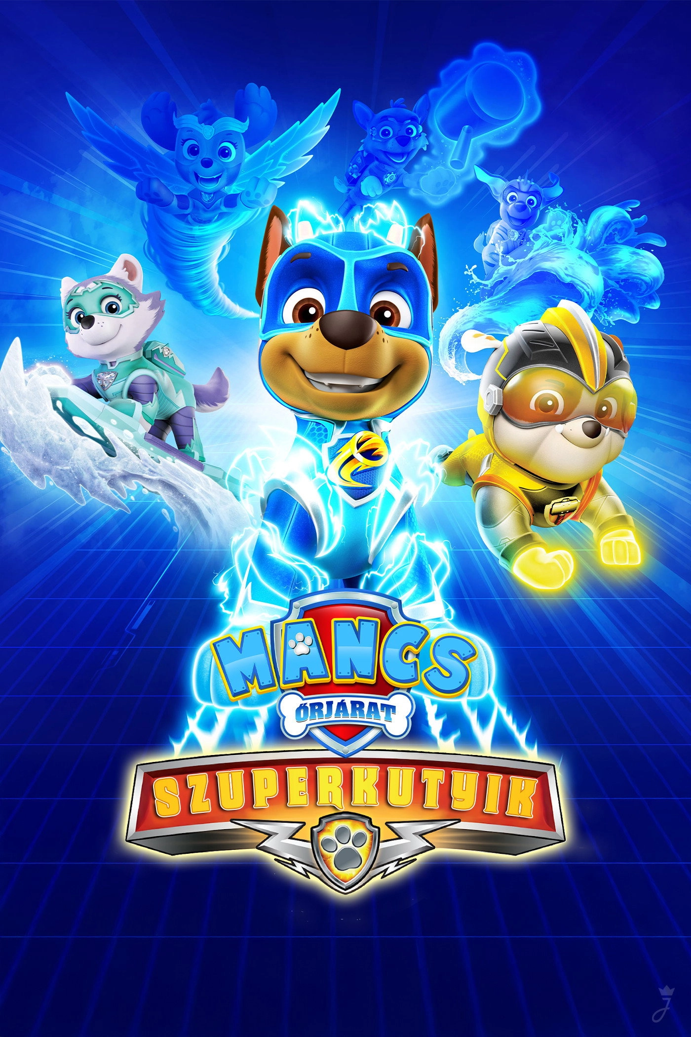 PAW Patrol: Mighty Pups