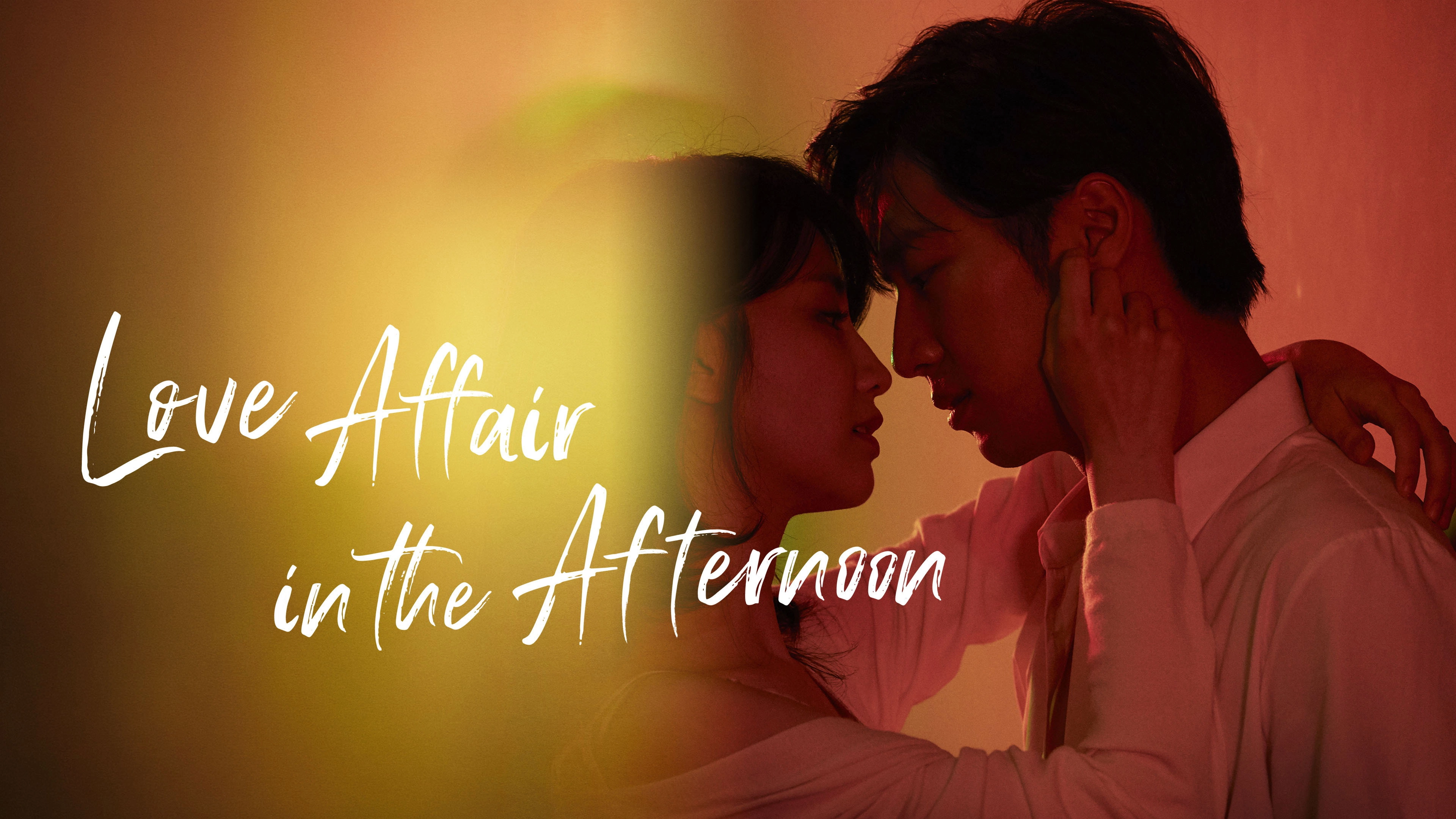 Love Affair In The Afternoon