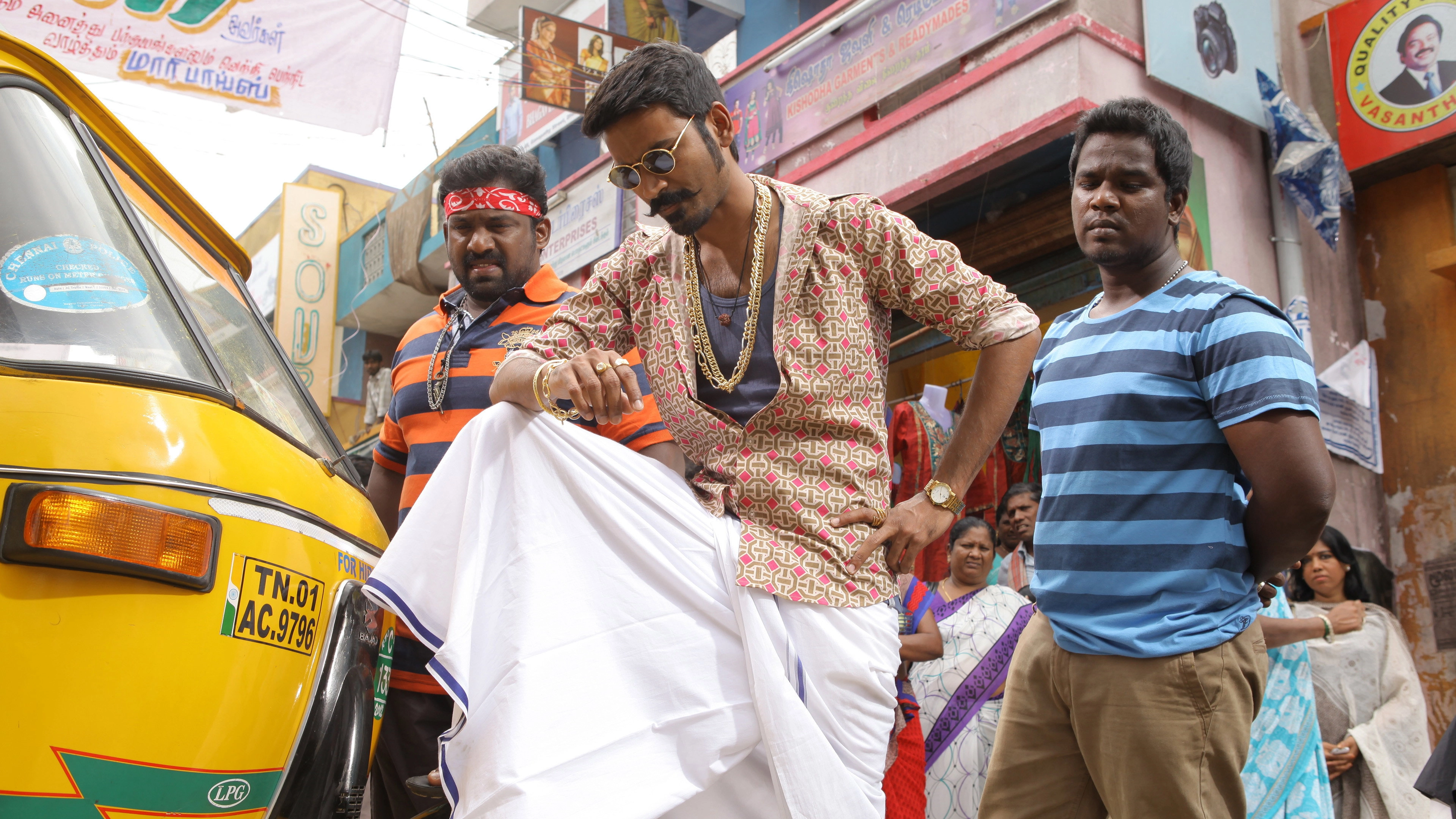 Maari